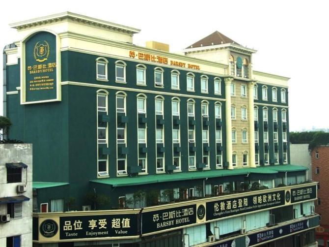 Inn Barsby Hotel Chengdú Exterior foto